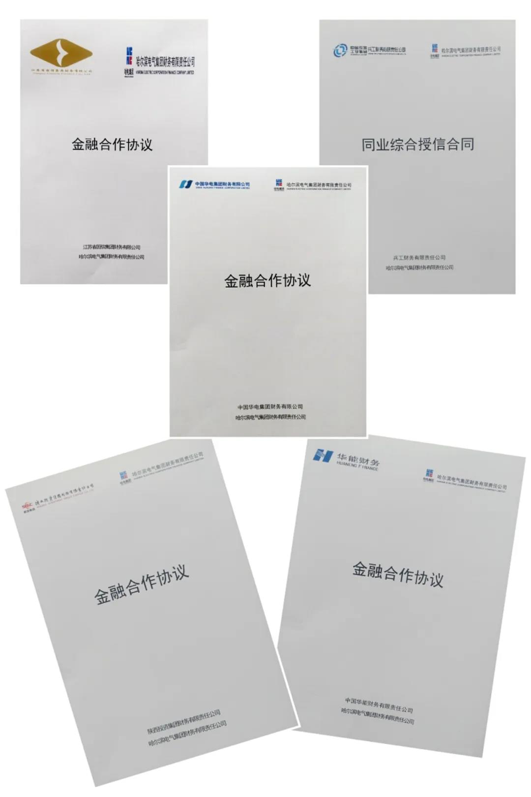 bifa·必发(中国区)唯一官方网站