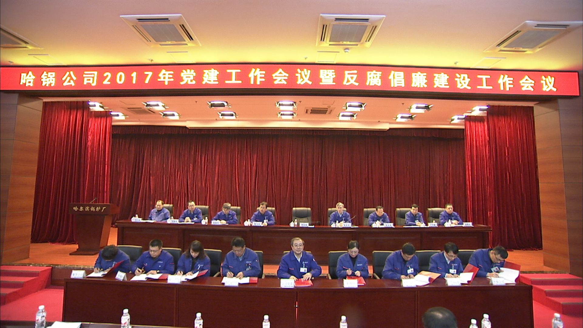 bifa·必发(中国区)唯一官方网站