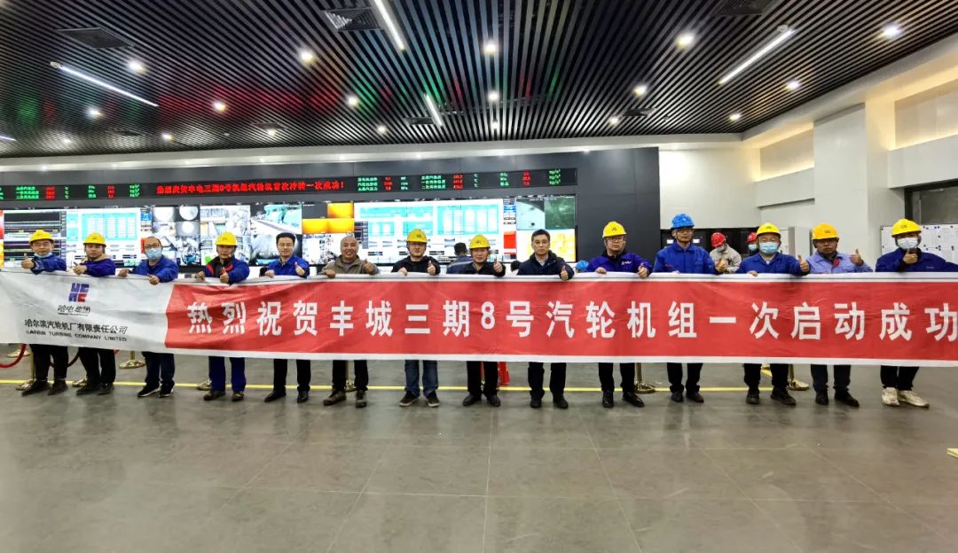 bifa·必发(中国区)唯一官方网站