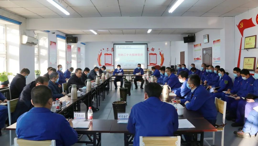 bifa·必发(中国区)唯一官方网站