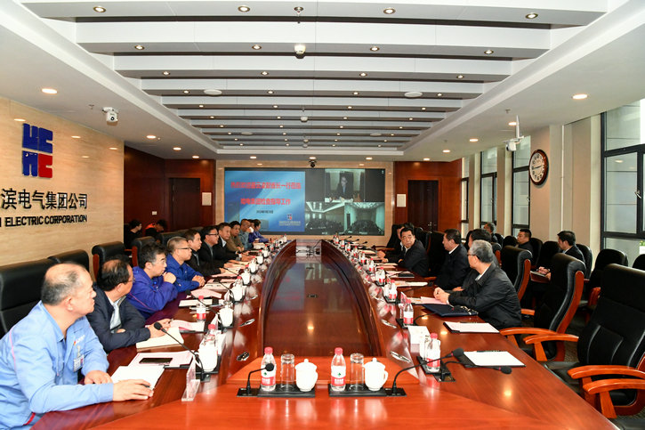 bifa·必发(中国区)唯一官方网站