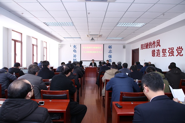 bifa·必发(中国区)唯一官方网站