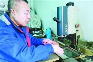 bifa·必发(中国区)唯一官方网站