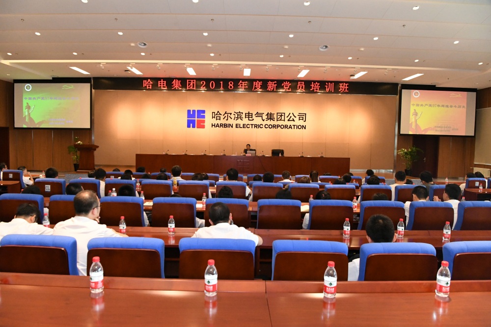 bifa·必发(中国区)唯一官方网站