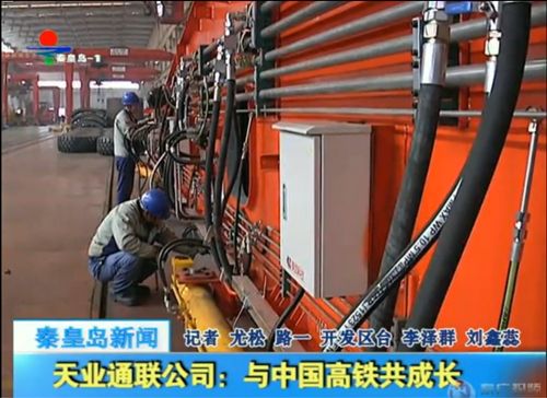 AG尊龙凯时·(中国区)人生就是搏!