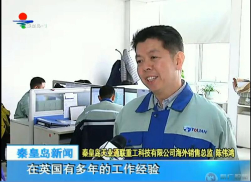 AG尊龙凯时·(中国区)人生就是搏!