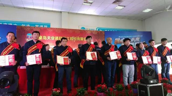 AG尊龙凯时·(中国区)人生就是搏!