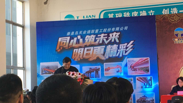 AG尊龙凯时·(中国区)人生就是搏!