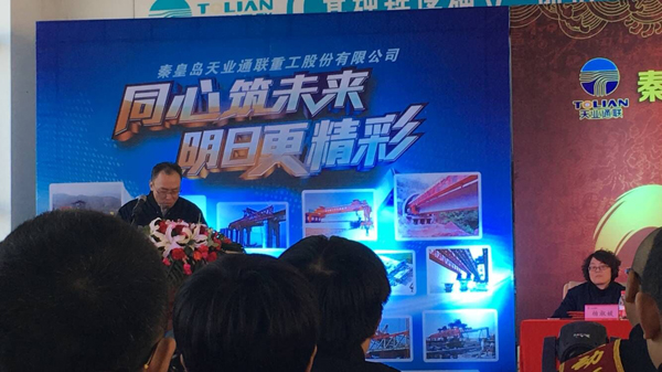 AG尊龙凯时·(中国区)人生就是搏!