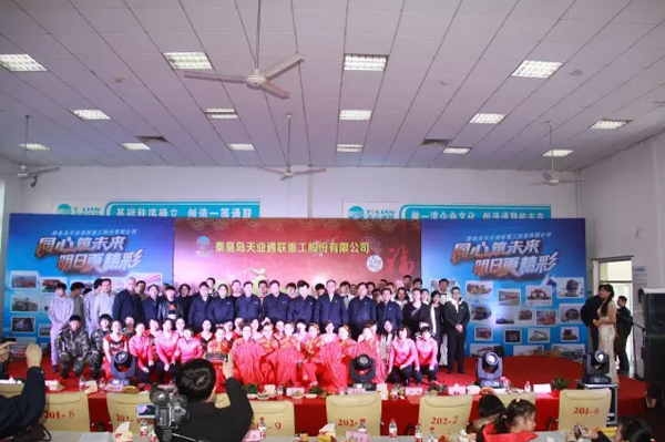 AG尊龙凯时·(中国区)人生就是搏!