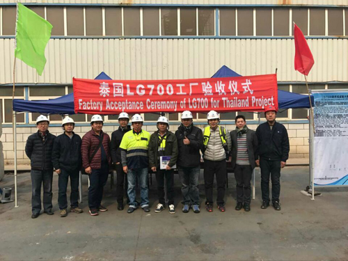 AG尊龙凯时·(中国区)人生就是搏!