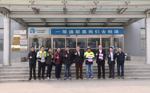 AG尊龙凯时·(中国区)人生就是搏!