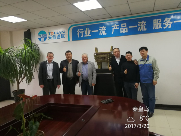 AG尊龙凯时·(中国区)人生就是搏!