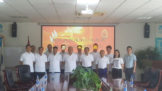 AG尊龙凯时·(中国区)人生就是搏!