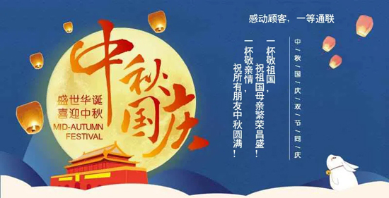 AG尊龙凯时·(中国区)人生就是搏!