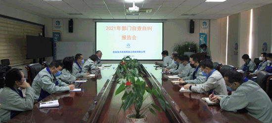 AG尊龙凯时·(中国区)人生就是搏!