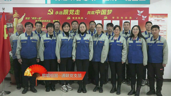 AG尊龙凯时·(中国区)人生就是搏!