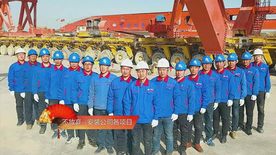 AG尊龙凯时·(中国区)人生就是搏!