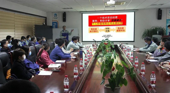 AG尊龙凯时·(中国区)人生就是搏!