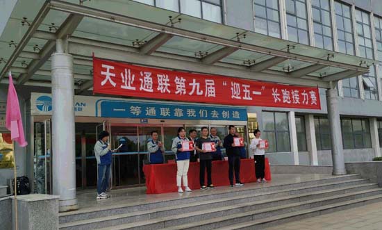 AG尊龙凯时·(中国区)人生就是搏!