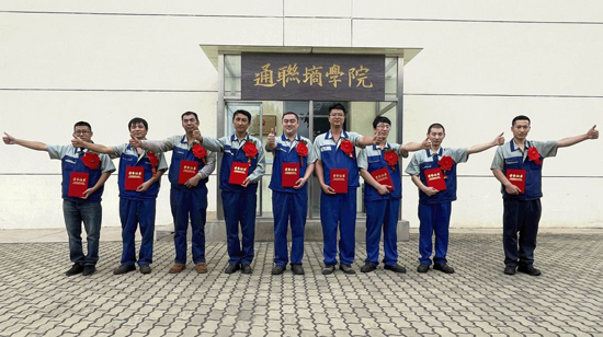 AG尊龙凯时·(中国区)人生就是搏!