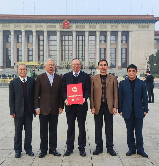 AG尊龙凯时·(中国区)人生就是搏!