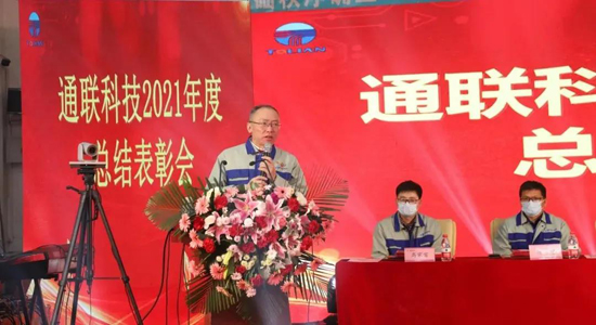 AG尊龙凯时·(中国区)人生就是搏!