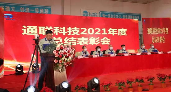 AG尊龙凯时·(中国区)人生就是搏!