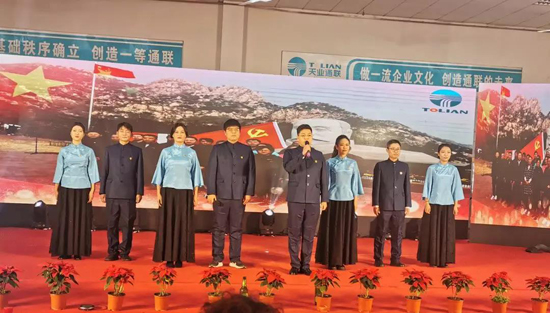 AG尊龙凯时·(中国区)人生就是搏!