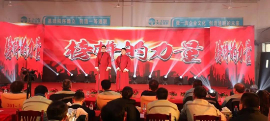 AG尊龙凯时·(中国区)人生就是搏!