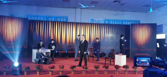 AG尊龙凯时·(中国区)人生就是搏!