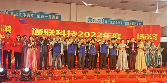 AG尊龙凯时·(中国区)人生就是搏!