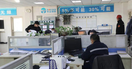 AG尊龙凯时·(中国区)人生就是搏!