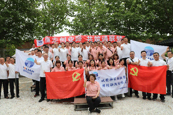 AG尊龙凯时·(中国区)人生就是搏!
