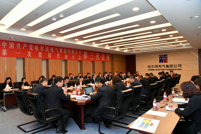 bifa·必发(中国区)唯一官方网站