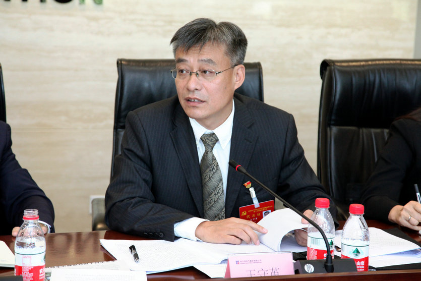 bifa·必发(中国区)唯一官方网站