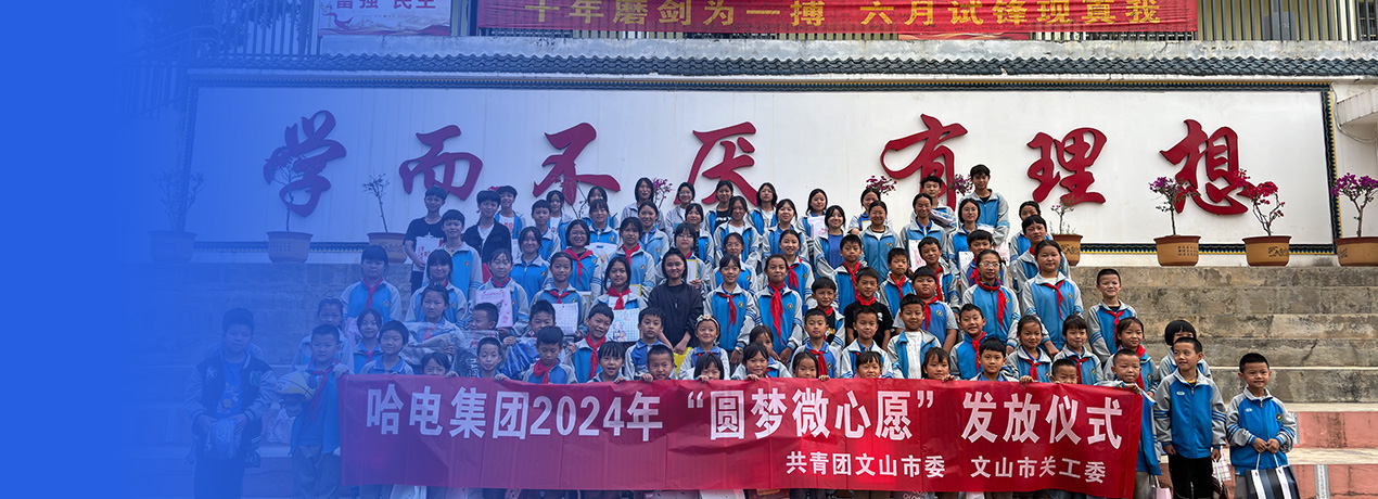 bifa·必发(中国区)唯一官方网站